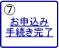 \ݎ葱