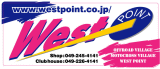 �E�G�X�g�|�C���g�̃��S