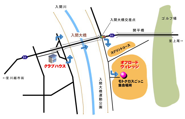 �N���u�n�E�X�ƃI�t���[�h���B���b�W�i�I�t���B�j�̊g��}�b�v�摜